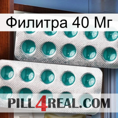 Филитра 40 Мг dapoxetine2